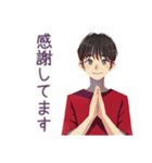 無難な男性の短いお礼★確認敬語（個別スタンプ：5）