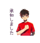 無難な男性の短いお礼★確認敬語（個別スタンプ：6）