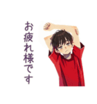 無難な男性の短いお礼★確認敬語（個別スタンプ：9）