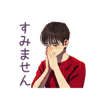 無難な男性の短いお礼★確認敬語（個別スタンプ：10）