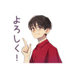 無難な男性の短いお礼★確認敬語（個別スタンプ：12）