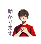 無難な男性の短いお礼★確認敬語（個別スタンプ：13）