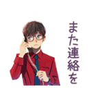 無難な男性の短いお礼★確認敬語（個別スタンプ：14）