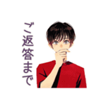 無難な男性の短いお礼★確認敬語（個別スタンプ：15）