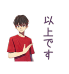 無難な男性の短いお礼★確認敬語（個別スタンプ：25）