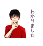 無難な男性の短いお礼★確認敬語（個別スタンプ：27）