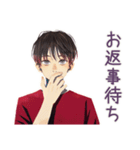 無難な男性の短いお礼★確認敬語（個別スタンプ：30）