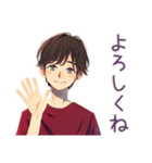 無難な男性の短いお礼★確認敬語（個別スタンプ：32）