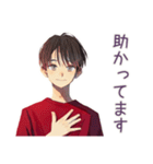 無難な男性の短いお礼★確認敬語（個別スタンプ：34）