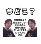 ダブルひろゆき（個別スタンプ：15）