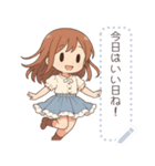 ミニふわガール＊（個別スタンプ：1）