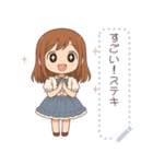 ミニふわガール＊（個別スタンプ：5）