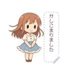 ミニふわガール＊（個別スタンプ：6）