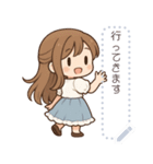 ミニふわガール＊（個別スタンプ：8）