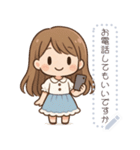 ミニふわガール＊（個別スタンプ：10）
