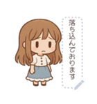 ミニふわガール＊（個別スタンプ：11）