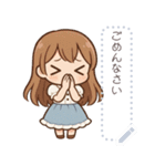 ミニふわガール＊（個別スタンプ：12）