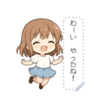 ミニふわガール＊（個別スタンプ：13）