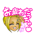 宮城弁コギャル（個別スタンプ：1）