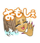 宮城弁コギャル（個別スタンプ：3）