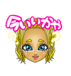 宮城弁コギャル（個別スタンプ：4）
