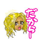 宮城弁コギャル（個別スタンプ：7）