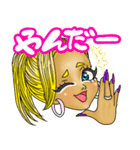 宮城弁コギャル（個別スタンプ：9）