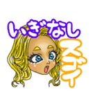 宮城弁コギャル（個別スタンプ：12）