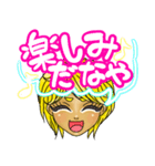 宮城弁コギャル（個別スタンプ：13）
