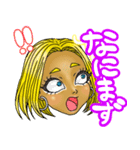 宮城弁コギャル（個別スタンプ：17）