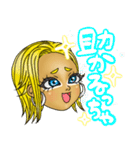 宮城弁コギャル（個別スタンプ：19）