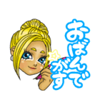 宮城弁コギャル（個別スタンプ：21）