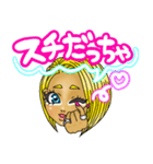 宮城弁コギャル（個別スタンプ：23）