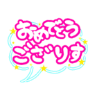 宮城弁コギャル（個別スタンプ：31）