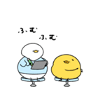 へんてこなアヒルの整体師（個別スタンプ：2）