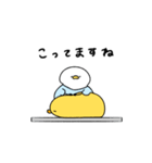 へんてこなアヒルの整体師（個別スタンプ：4）