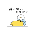 へんてこなアヒルの整体師（個別スタンプ：5）
