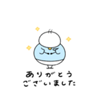 へんてこなアヒルの整体師（個別スタンプ：6）