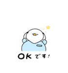 へんてこなアヒルの整体師（個別スタンプ：8）
