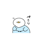 へんてこなアヒルの整体師（個別スタンプ：10）