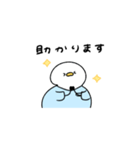 へんてこなアヒルの整体師（個別スタンプ：11）