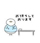 へんてこなアヒルの整体師（個別スタンプ：13）