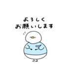 へんてこなアヒルの整体師（個別スタンプ：21）