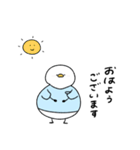 へんてこなアヒルの整体師（個別スタンプ：25）