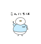 へんてこなアヒルの整体師（個別スタンプ：26）