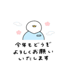 へんてこなアヒルの整体師（個別スタンプ：38）