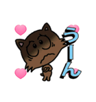 アニメ光る犬VSネコ+3Dハート（個別スタンプ：15）