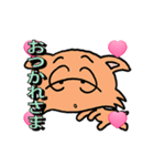 アニメ光る犬VSネコ+3Dハート（個別スタンプ：16）