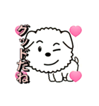 アニメ光る犬VSネコ+3Dハート（個別スタンプ：21）