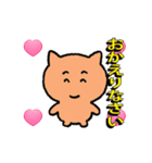 アニメ光る犬VSネコ+3Dハート（個別スタンプ：23）